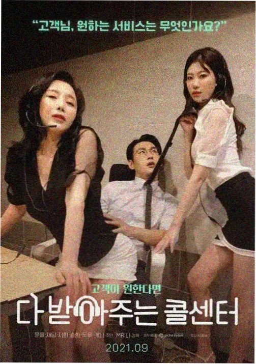 使用指南配图
